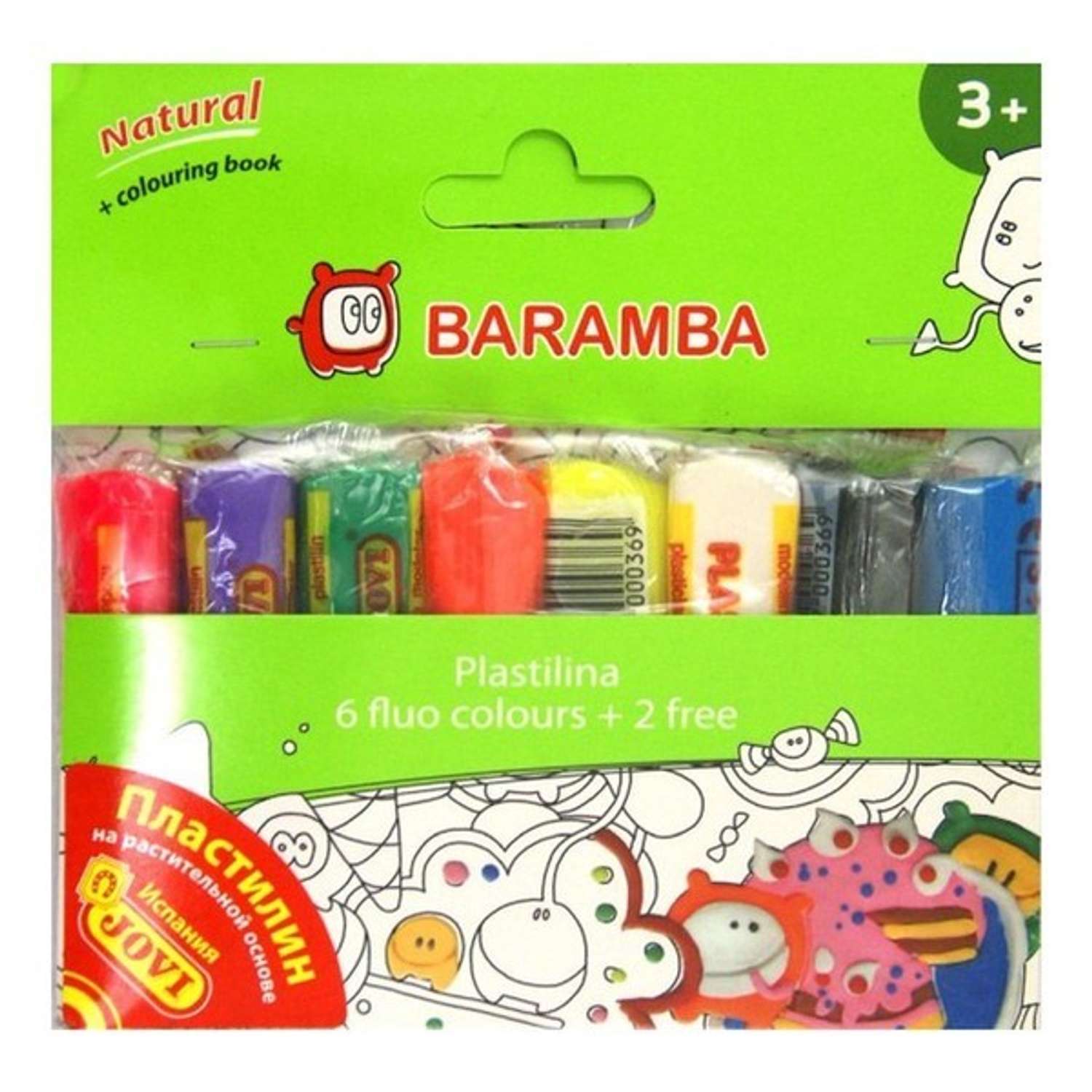 Пластилин Baramba 8 шт 14 гр флуоресцентные цвета (6 +2 стандартных)+ раскраска для рисования пластилином - фото 1
