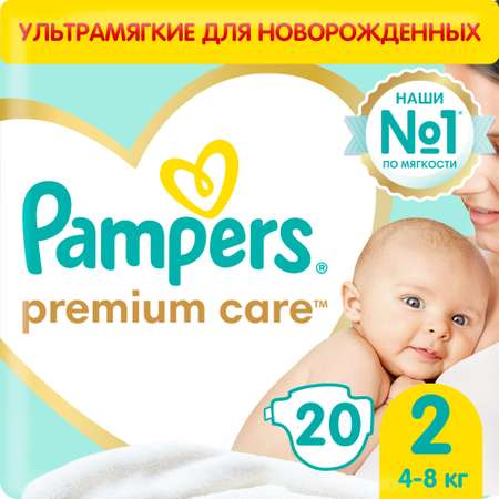 Подгузники Pampers Premium Care Mini 2 4-8кг 20шт