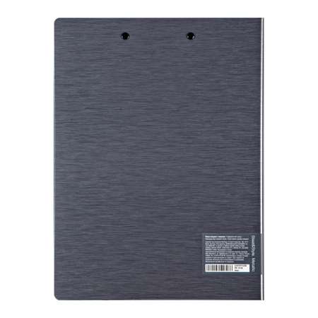 Папка-планшет с зажимом Berlingo Steel ampStyle А4 пластик полифом серебристый металлик