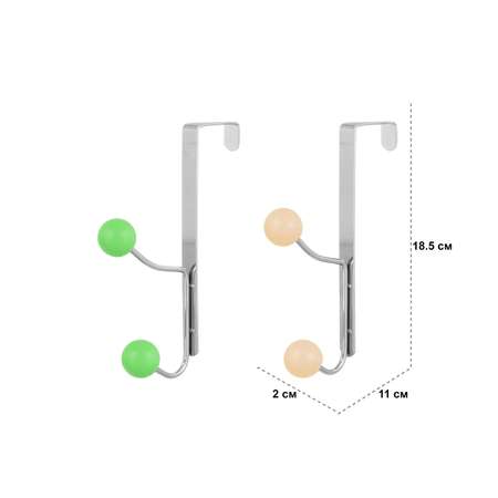 Набор вешалок El Casa на дверь 2 шт. 11х2х18.5 см Бежево-зеленый по 2 крючка