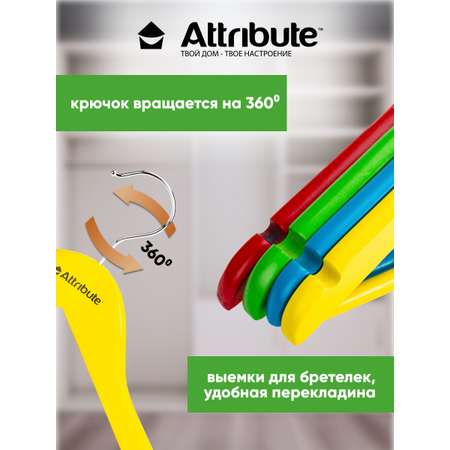 Набор детских вешалок 4шт 30см ATTRIBUTE Kids