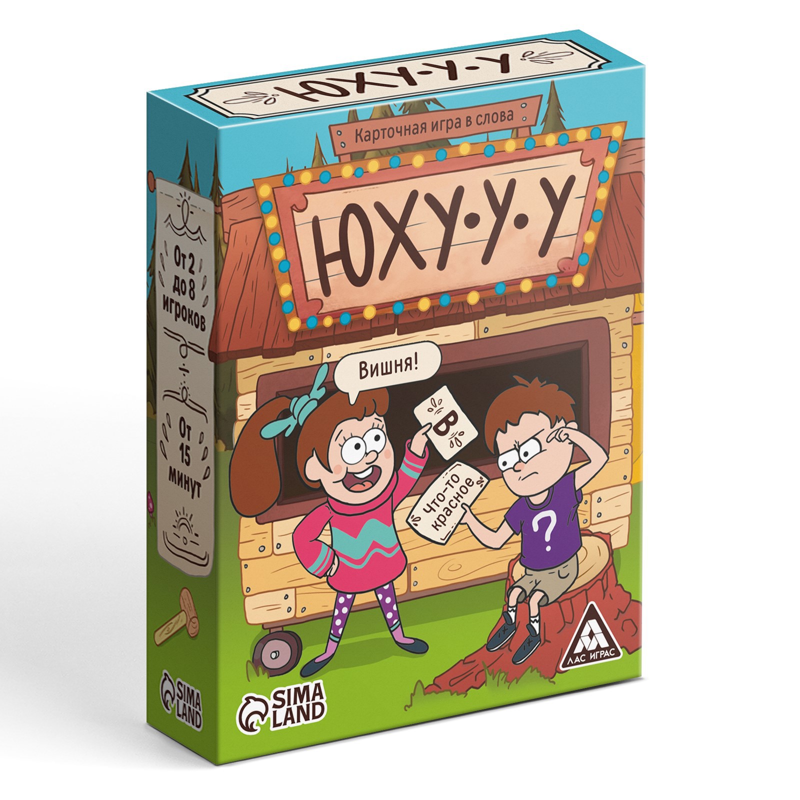 Карточная игра Лас Играс в слова «Юхууу» 80 карт 8+ - фото 6