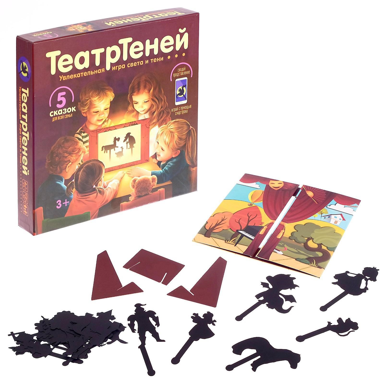 Настольная игра Десятое королевство Театр Теней - фото 4