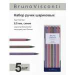 Набор из 5-ти шариковых ручек Bruno Visconti SlimWrite Rio синие