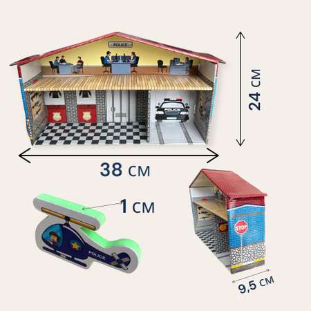 Игровой набор JAGU 3Д макет Полицейский участок с дополненной реальностью 10 фигурок