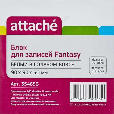Блок для записей Attache в подставке Fantasy 9х9х5 см 2 штуки