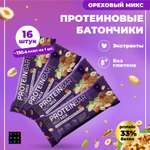 Протеиновые батончики FIT AND JOY с экстрактами ягод годжи и гуараны набор 16шт * 40гр