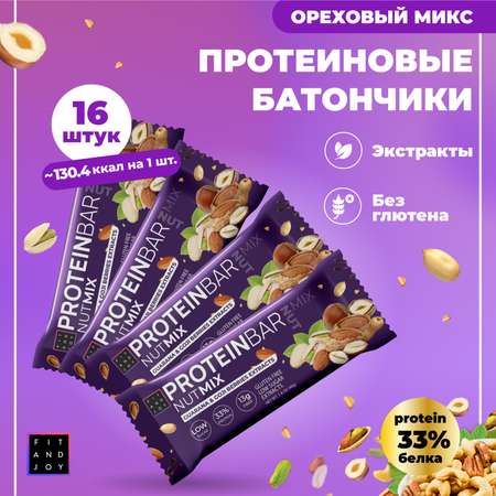 Протеиновые батончики FIT AND JOY с экстрактами ягод годжи и гуараны набор 16шт * 40гр