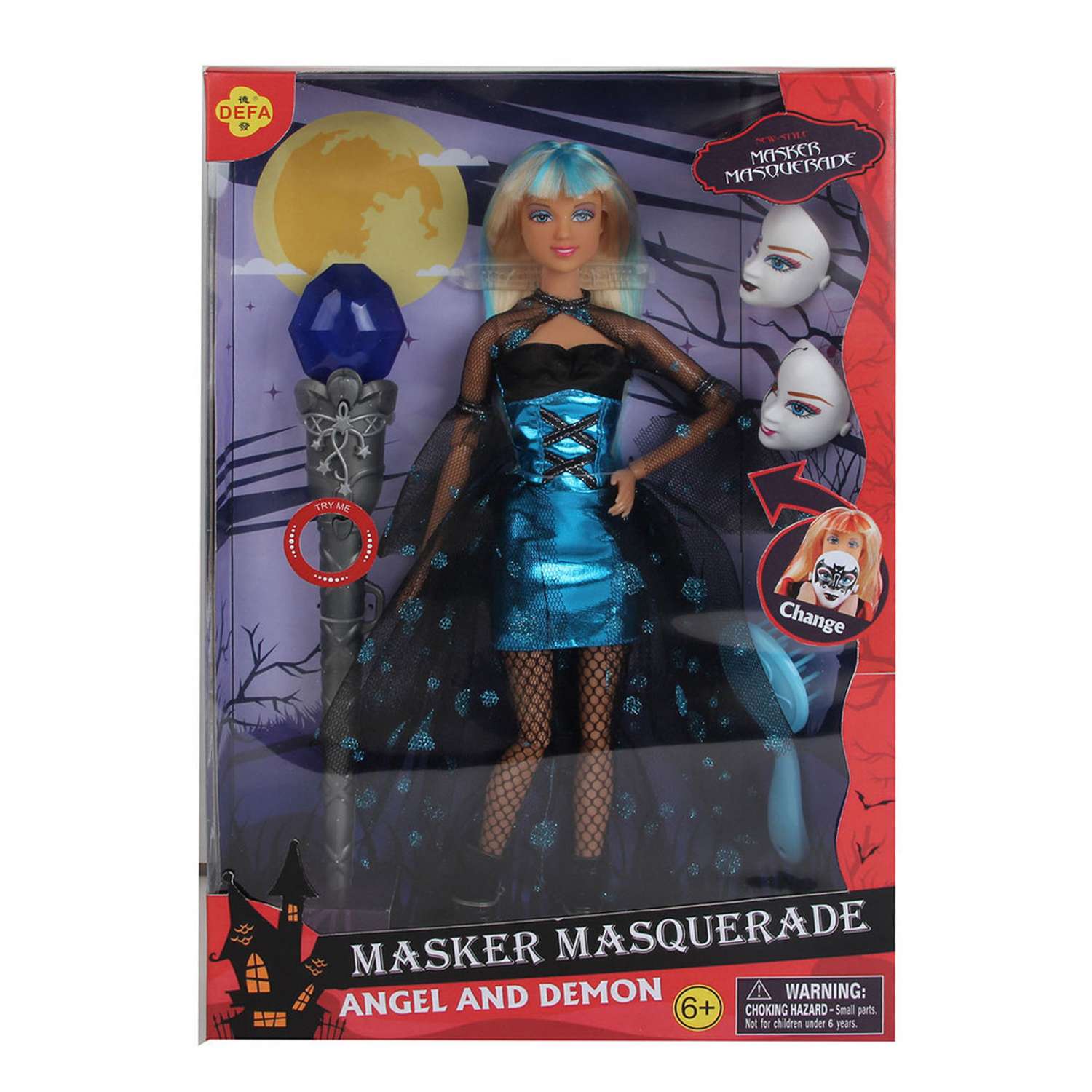 Кукла Defa Lucy Маскарад 29 см синий 8395//синий - фото 1