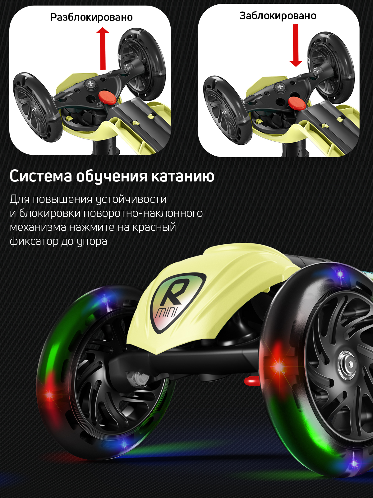 Самокат трехколесный Alfa Mini Buggy Boom светящиеся колёса нежно-лимонный цветные ручки - фото 6