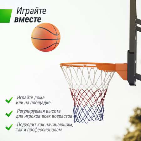 Баскетбольный щит UNIX line из поликарбоната в стальной раме B-Backboard-PC размер щита диаметр кольца R45