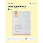 Маска тканевая Its Skin Collagen 17 г