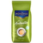 Кофе в зернах Movenpick El Autentico 1000г