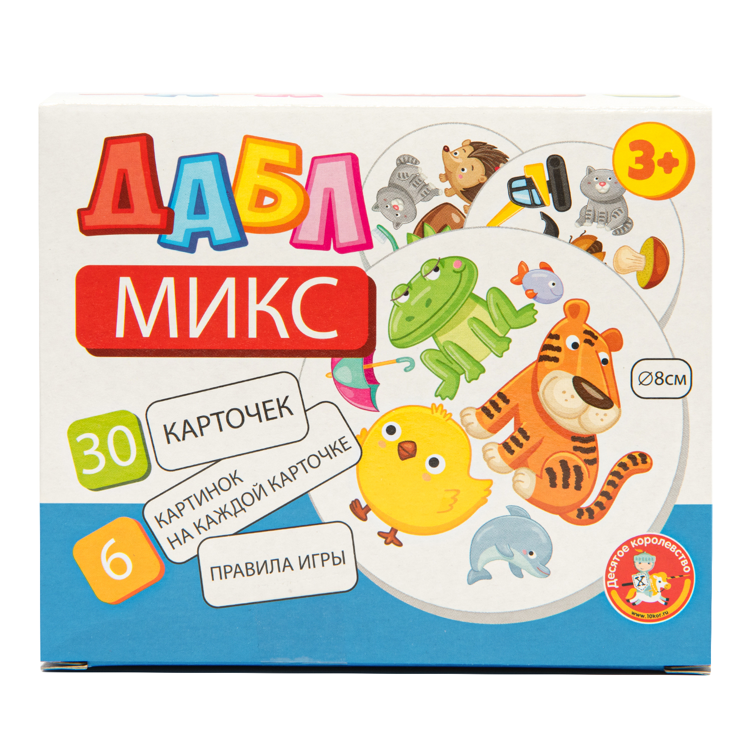 Игра Десятое королевство Дабл Микс 30 карт 4680