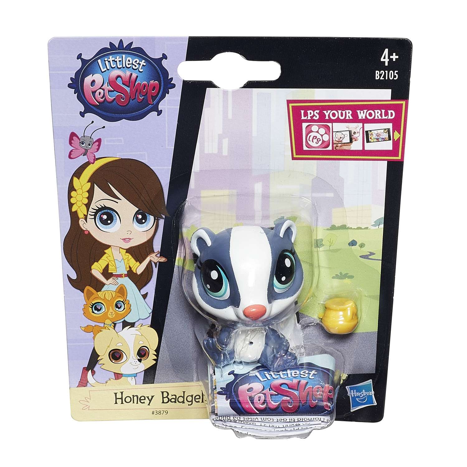 Зверюшка Littlest Pet Shop в ассортименте - фото 103