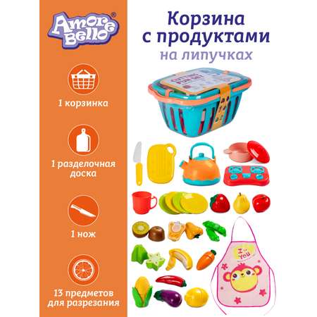 Игрушка AMORE BELLO продукты