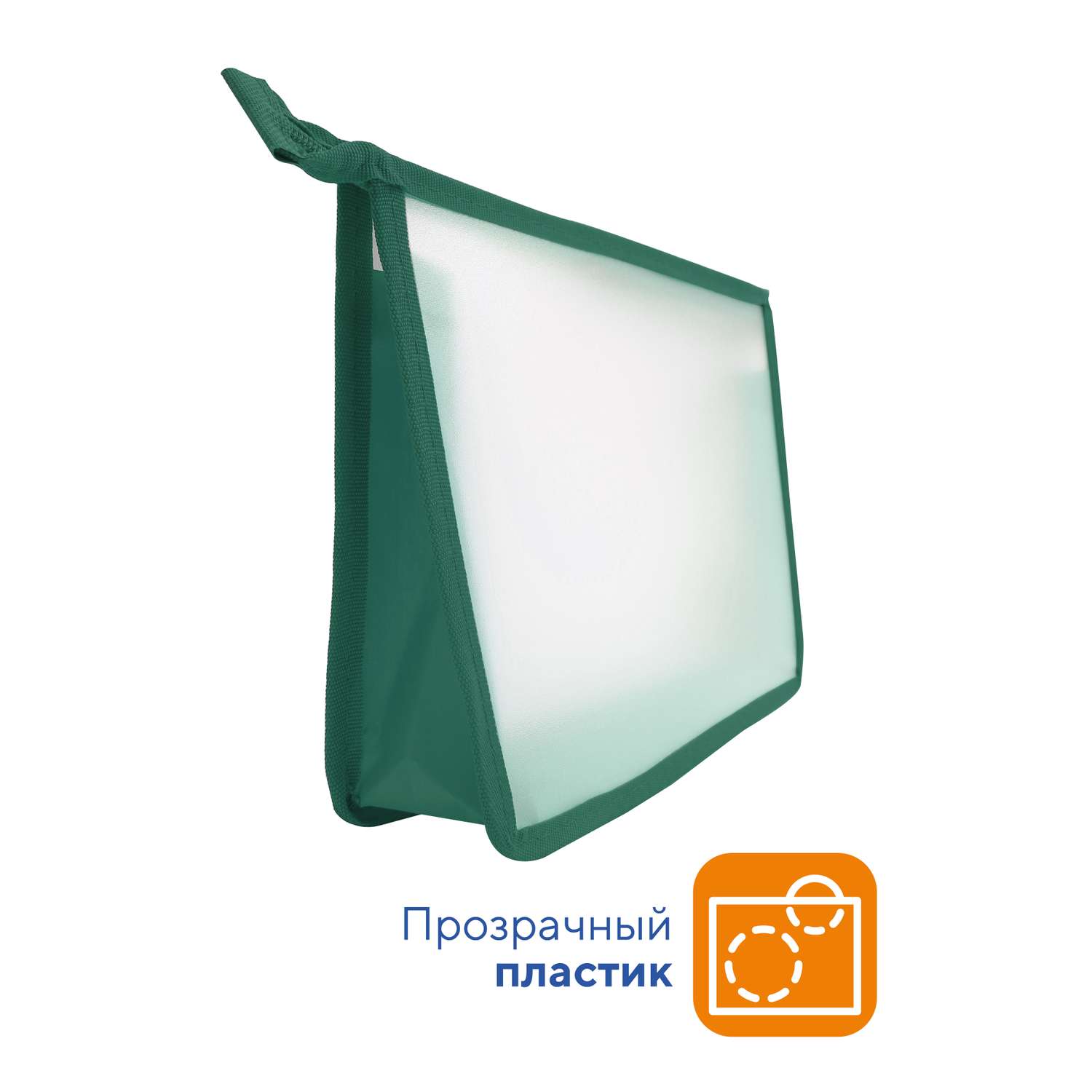 Папка А5 для тетрадей WORKMATE прозрачный пластик окантовка зеленая 245*205*4 см - фото 3