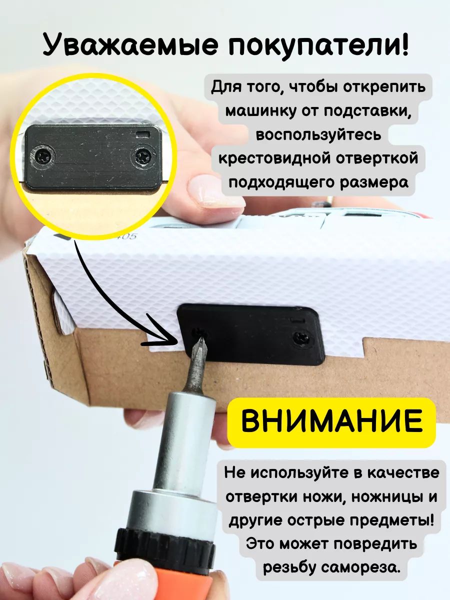 Танк Play Smart БТР 1:50 зеленый 6409D - фото 4