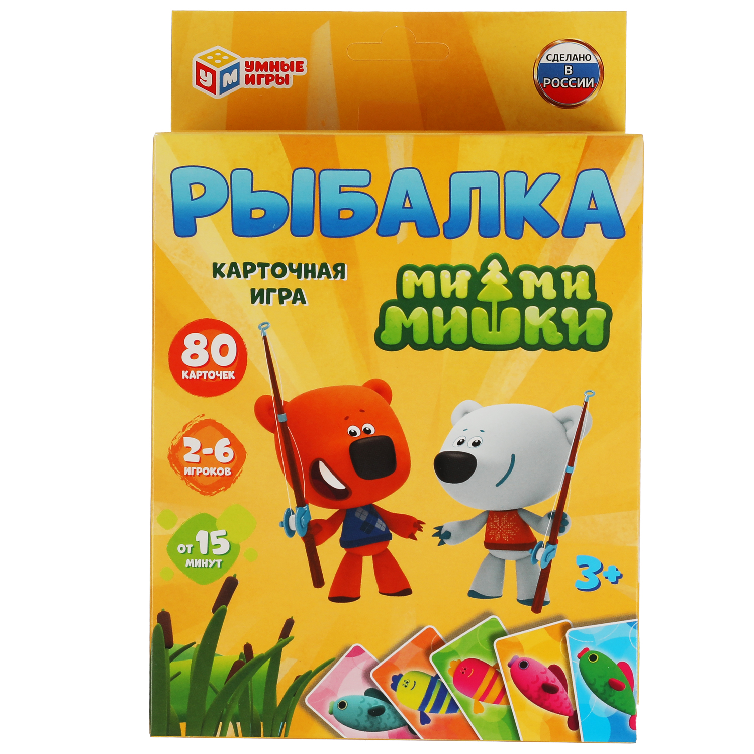 Карточная игра УМНЫЕ ИГРЫ МиМишки Рыбалка