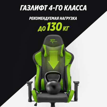 Компьютерное кресло GLHF серия 2X Black/Green