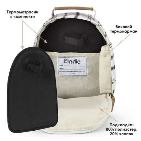 Рюкзак Elodie детский Tidemark Drop