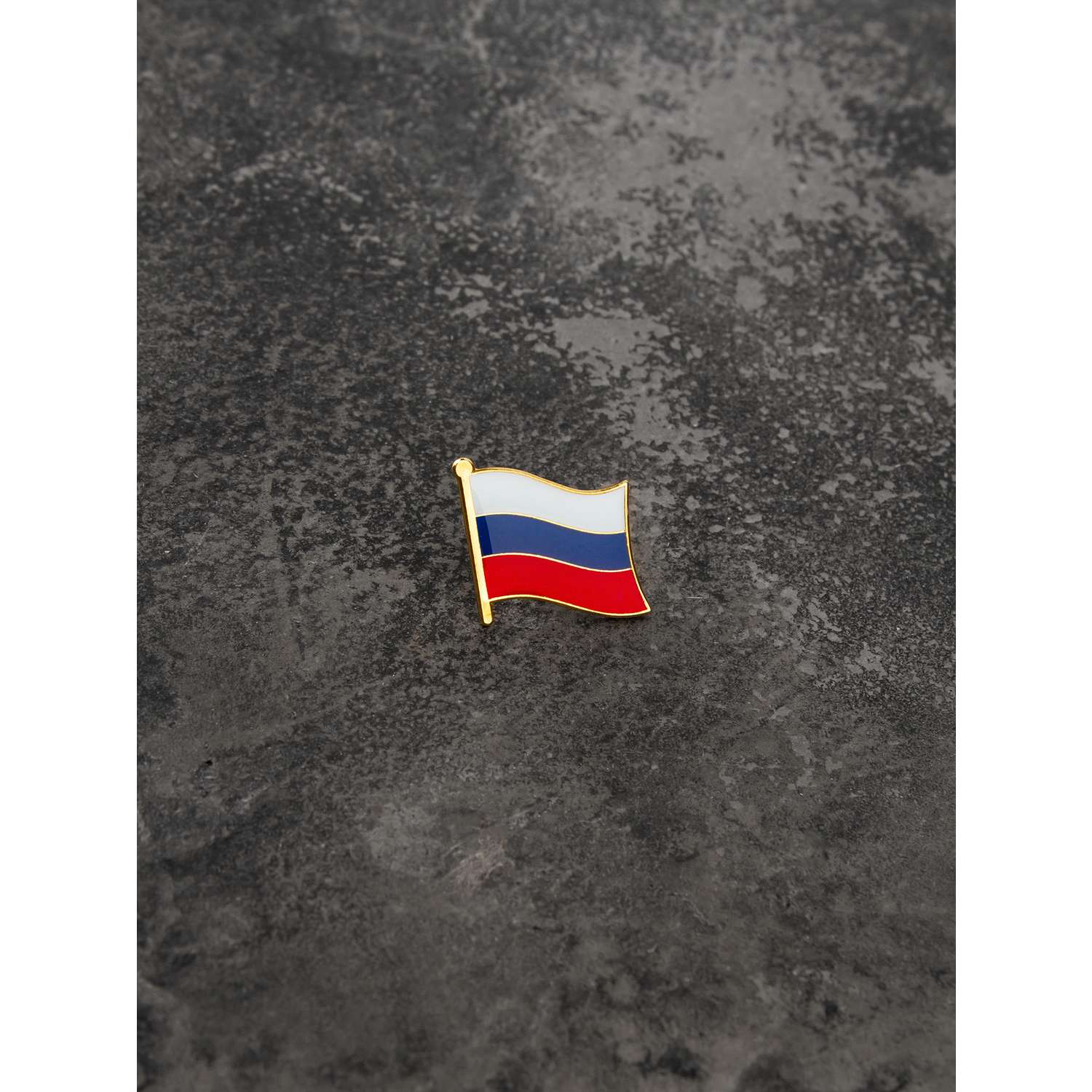 Значок Флаг России Keepitok Kids - фото 7