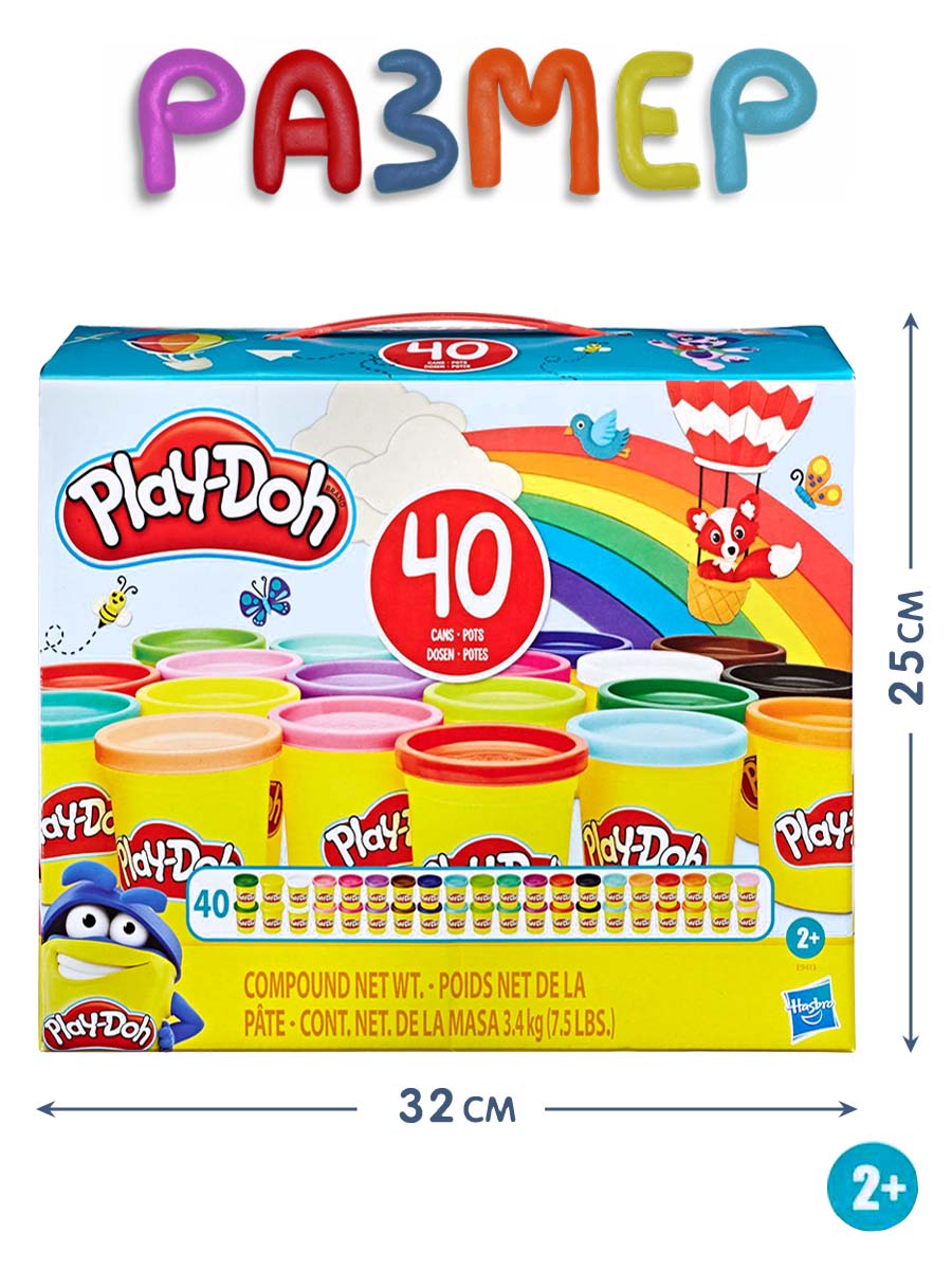 Набор для лепки Hasbro Play-Doh 40 банок - фото 3