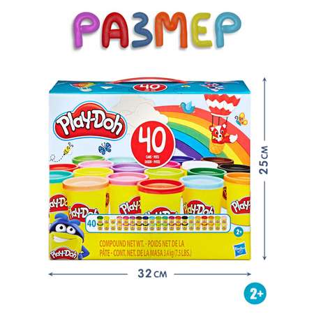 Набор для лепки Hasbro Play-Doh 40 банок