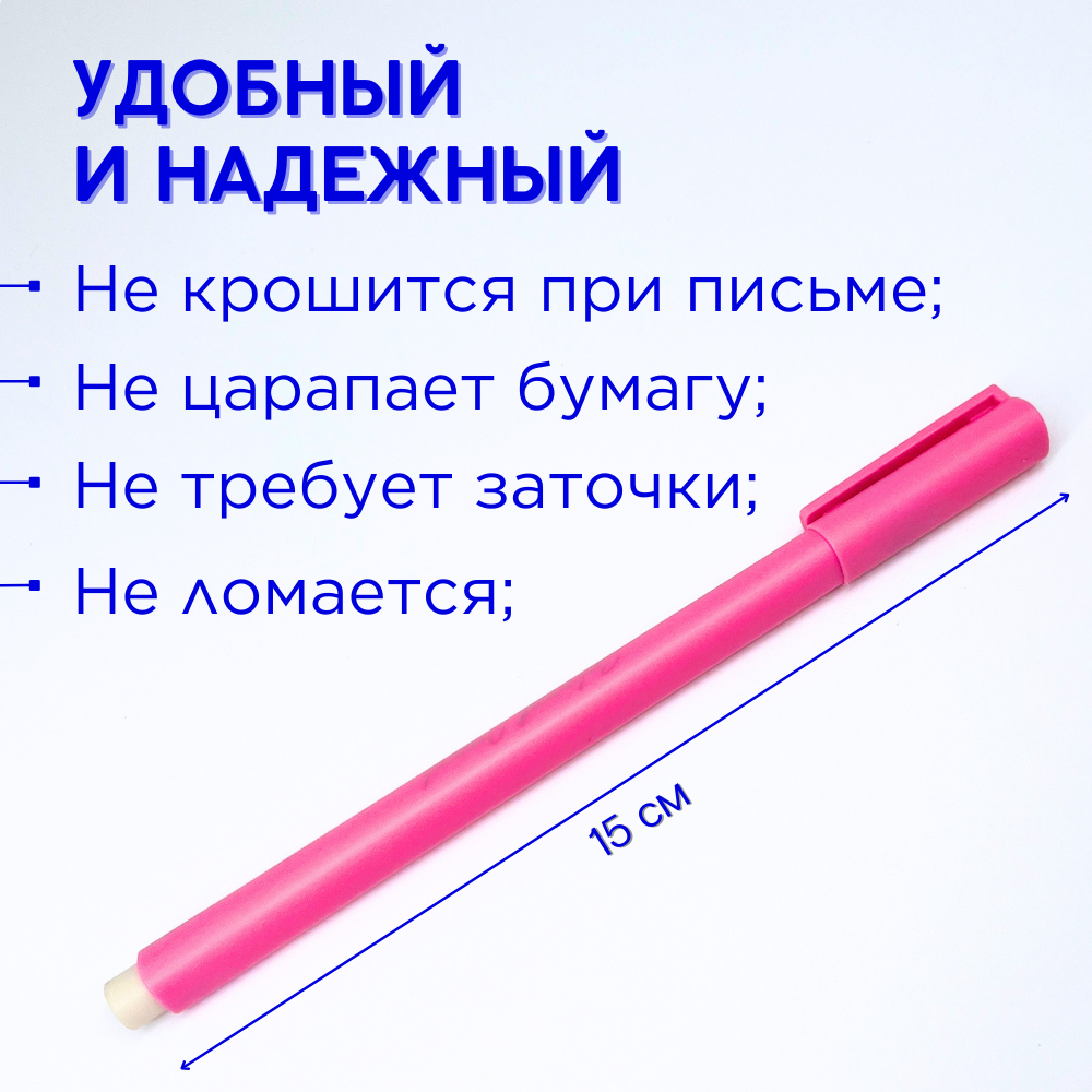 Карандаш вечный CANBI цветной с ластиком набор из 12 шт - фото 4