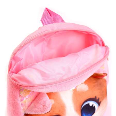Детский рюкзак Milo Toys плюшевый Котик с пайетками 26х24 см