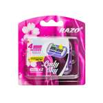 Сменные кассеты для бритвенной системы LADY SKY 2шт