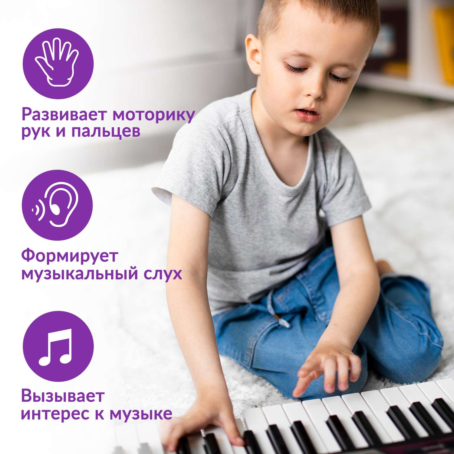 Синтезатор детский FAIRYMARY с микрофоном PIANO062 - фото 5