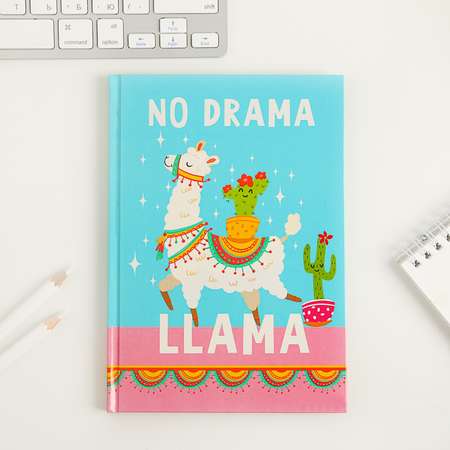 Набор ArtFox «NO DRAMA LLama». Ежедневник 80 л и ручка