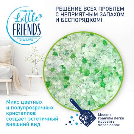 Наполнитель для кошек Little Friends Aloe Vera силикагелевый 5л