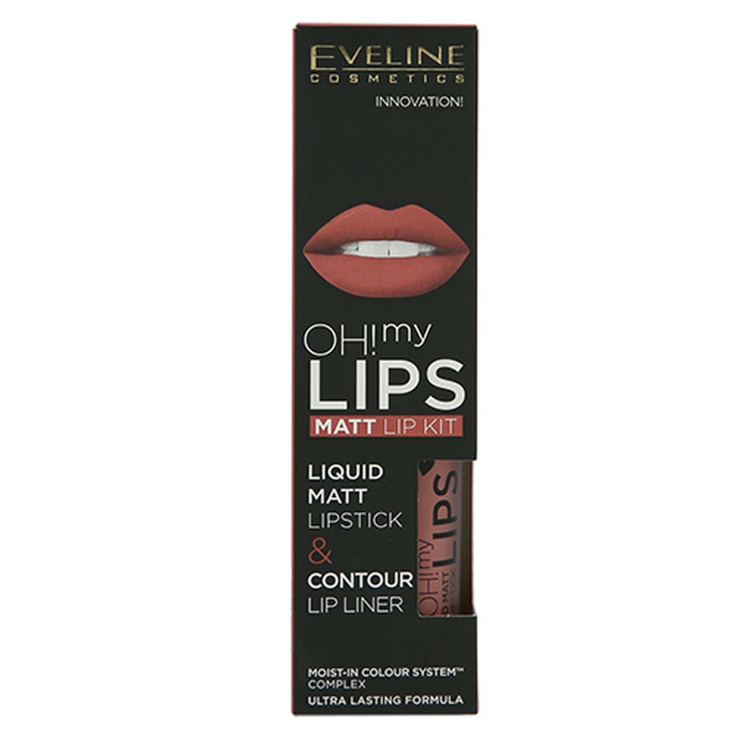 Набор для макияжа губ EVELINE Oh my lips тон 07 помада и карандаш - фото 3