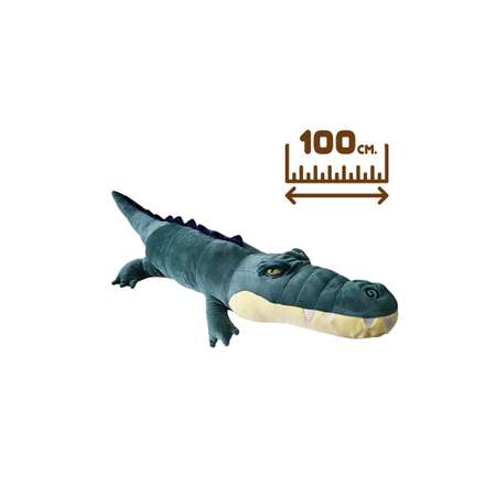 Мягкая игрушка обнимашка Territory Крокодил 100 см. темно-зеленый
