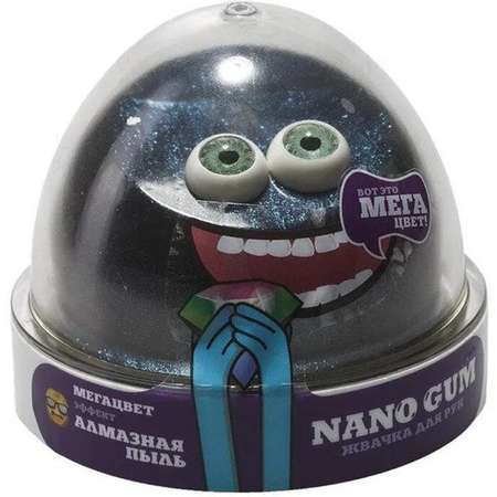 Жвачка для рук Nano Gum Алмазная пыль