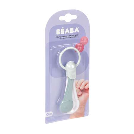 Щипчики для ногтей BEABA голубой детский