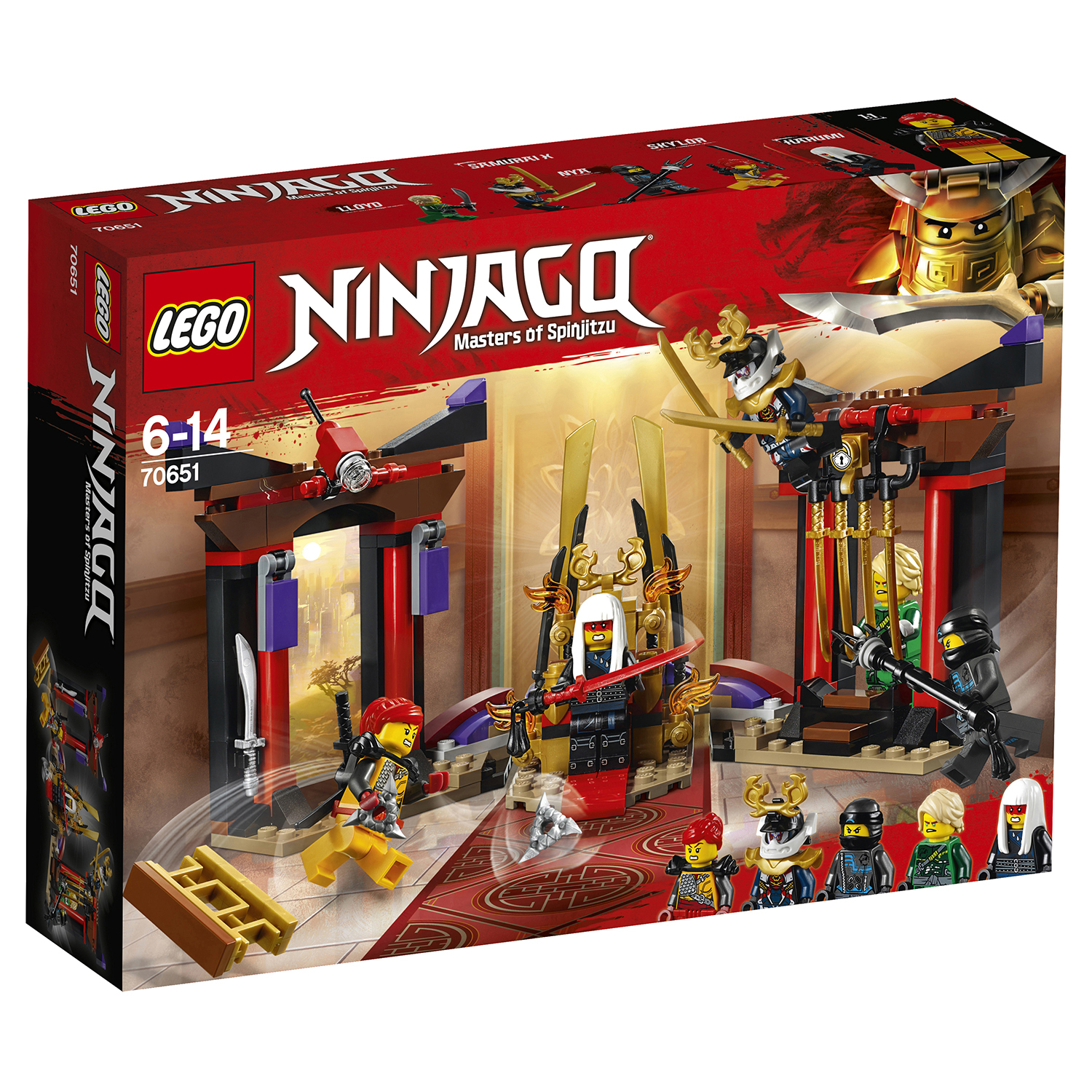 Конструктор LEGO Ninjago Решающий бой в тронном зале 70651 купить по цене  1999 ₽ в интернет-магазине Детский мир