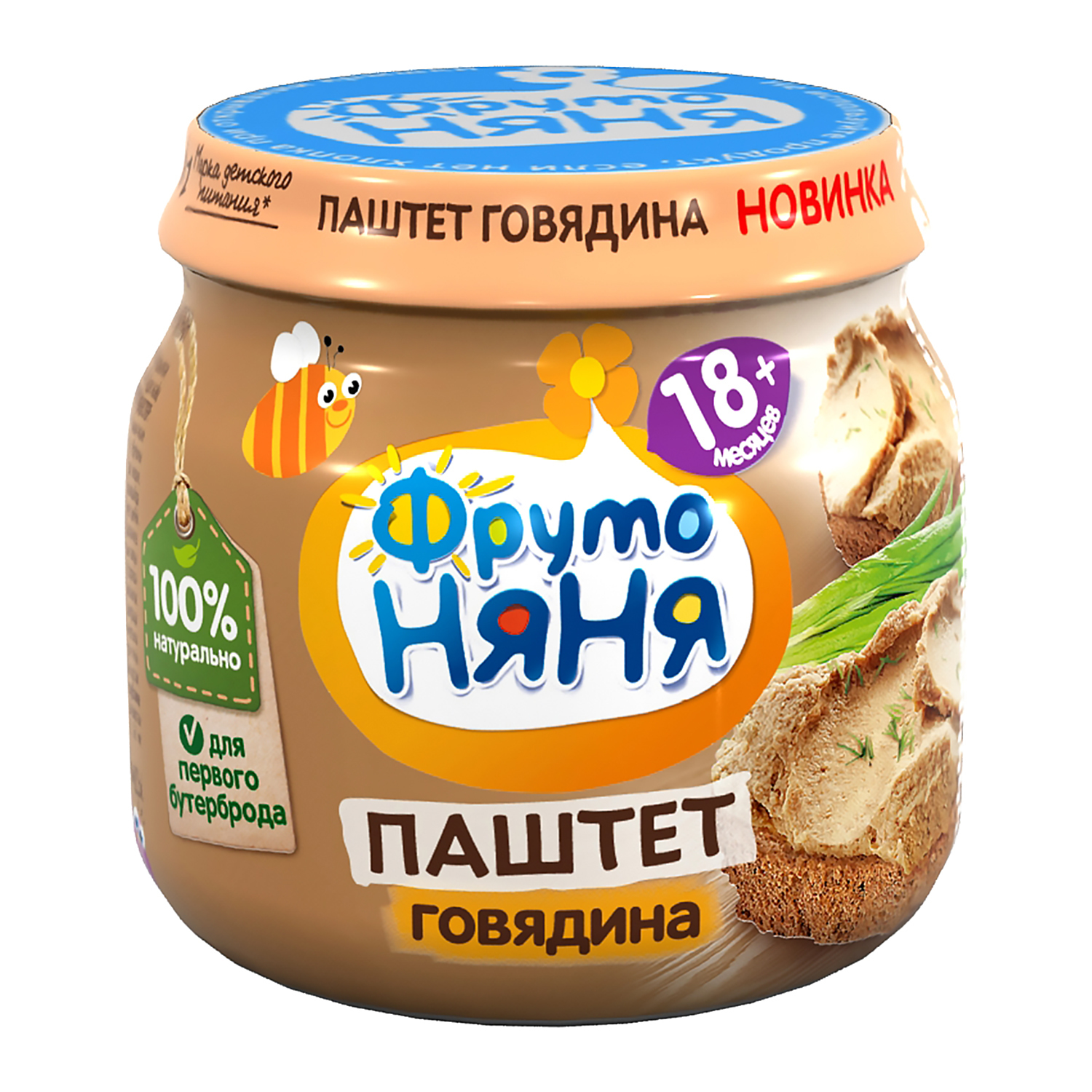 Паштет ФрутоНяня говядина-печень 80г с 18месяцев - фото 1