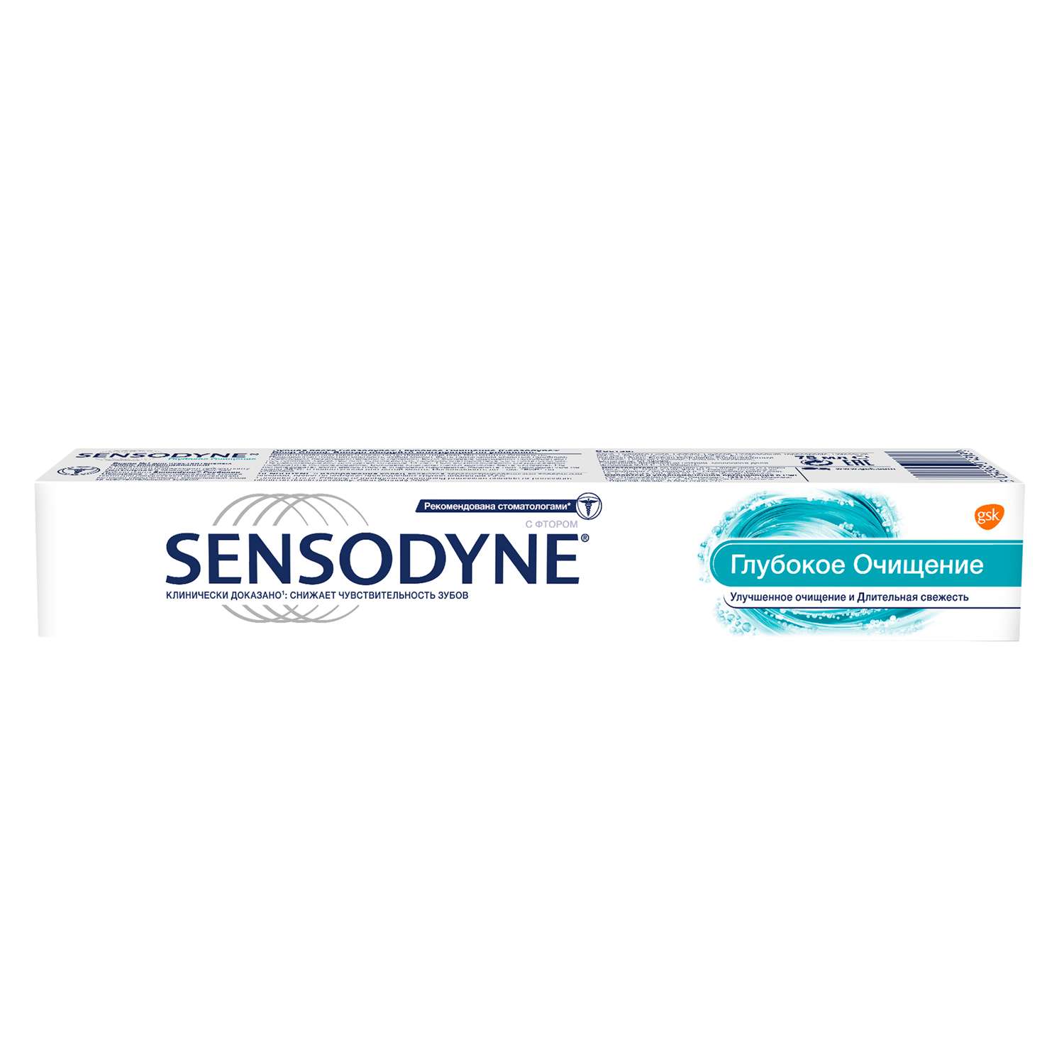 Зубная паста Sensodyne Глубокое очищение 75 мл - фото 3