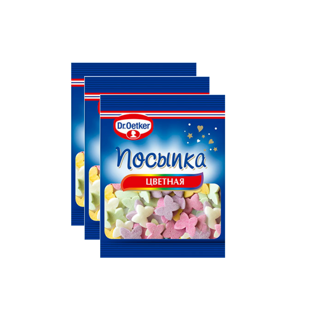 Декор для выпечки Dr.Oetker Бабочки 3 шт по 10 г - фото 1