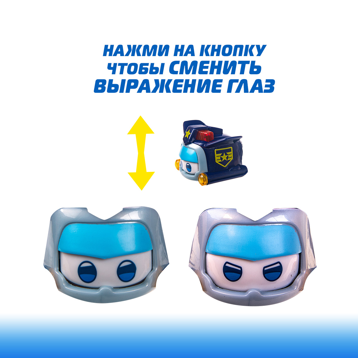 Робот-трансформер Super Wings Супер питомец Пол - фото 5