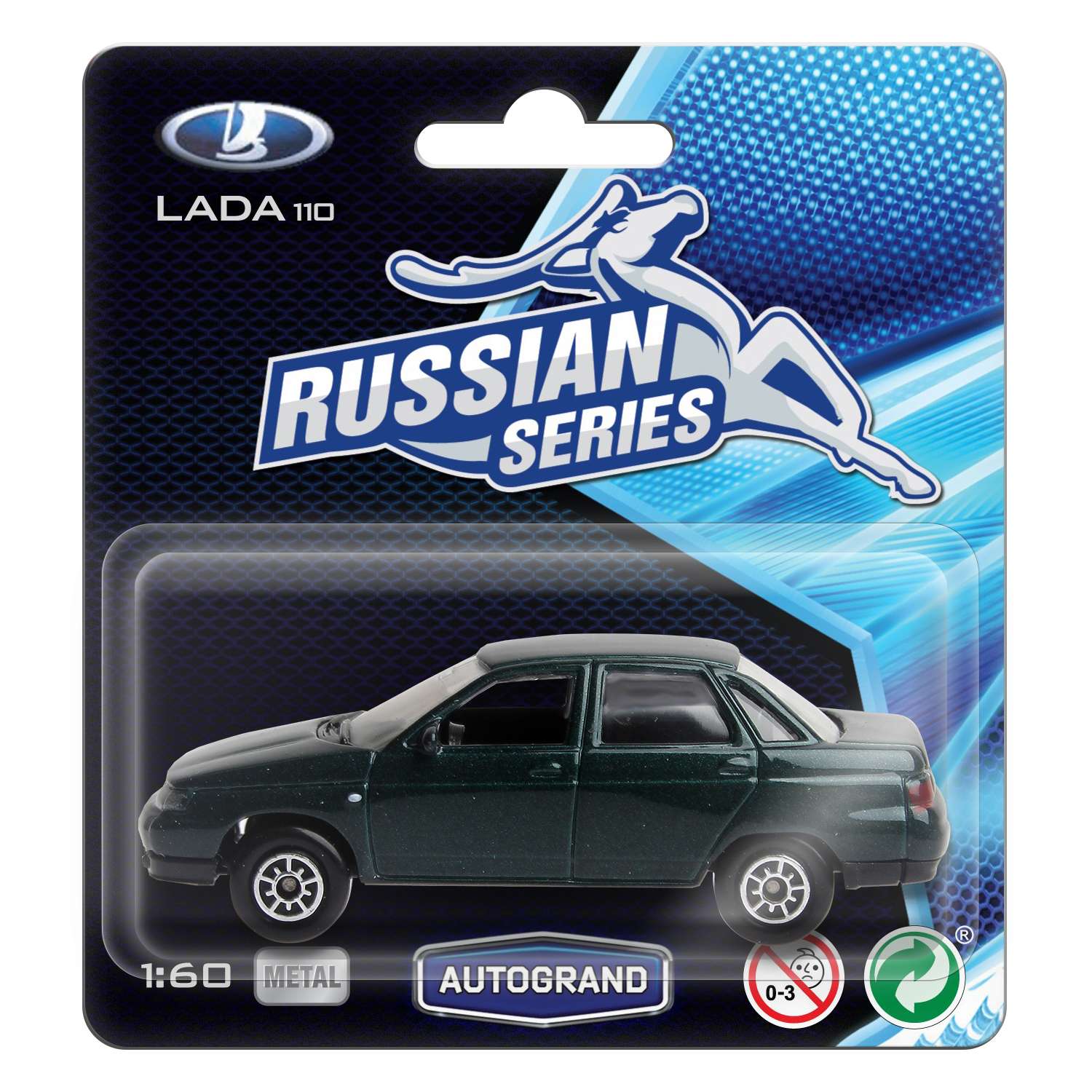 Машина Autotime LADA 110, 1:60, в ассортименте 31836 - фото 16