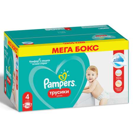 Подгузники-трусики Pampers Pants 4 9-15кг 104шт