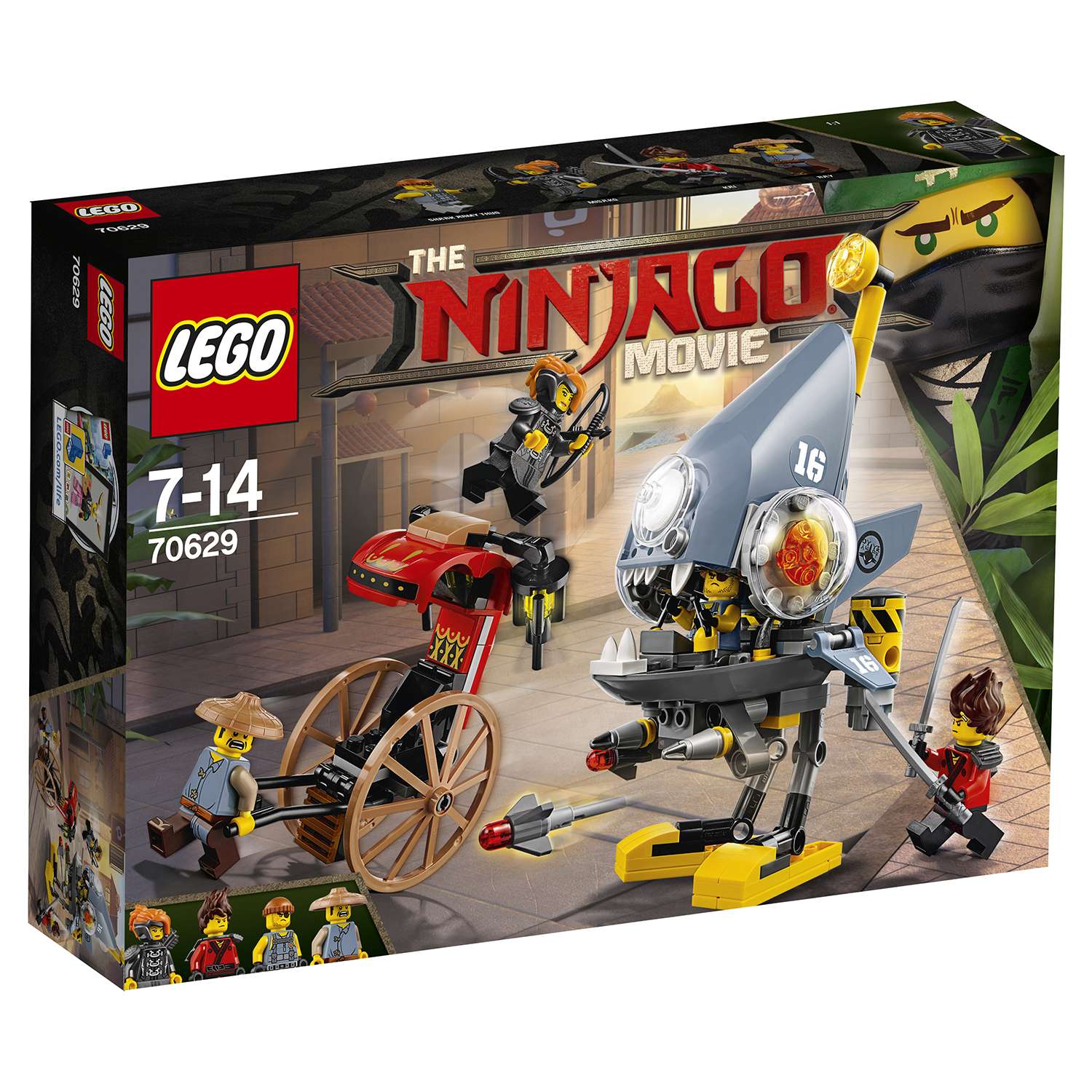 Конструктор LEGO Нападение пираньи Ninjago (70629) - фото 2