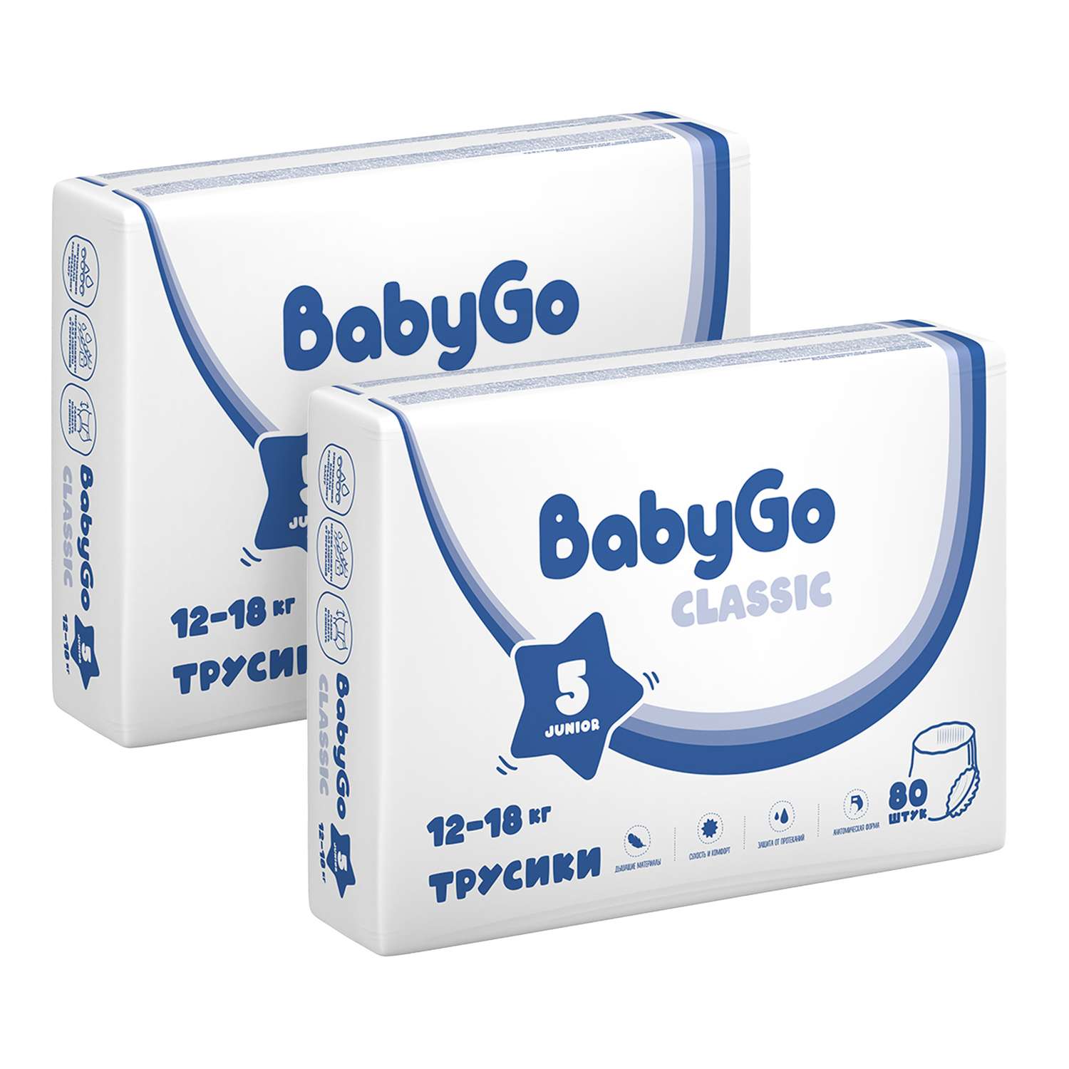 Трусики BabyGo 160 шт. 5 - фото 5