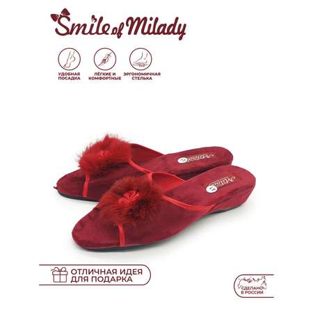 Тапочки SMILE of MILADY