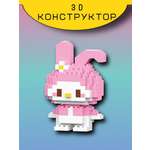 Конструктор 3D Hello Kitty блоки