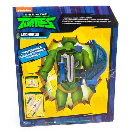 Фигурка TMNT Лео с панцирем для оружия 81455